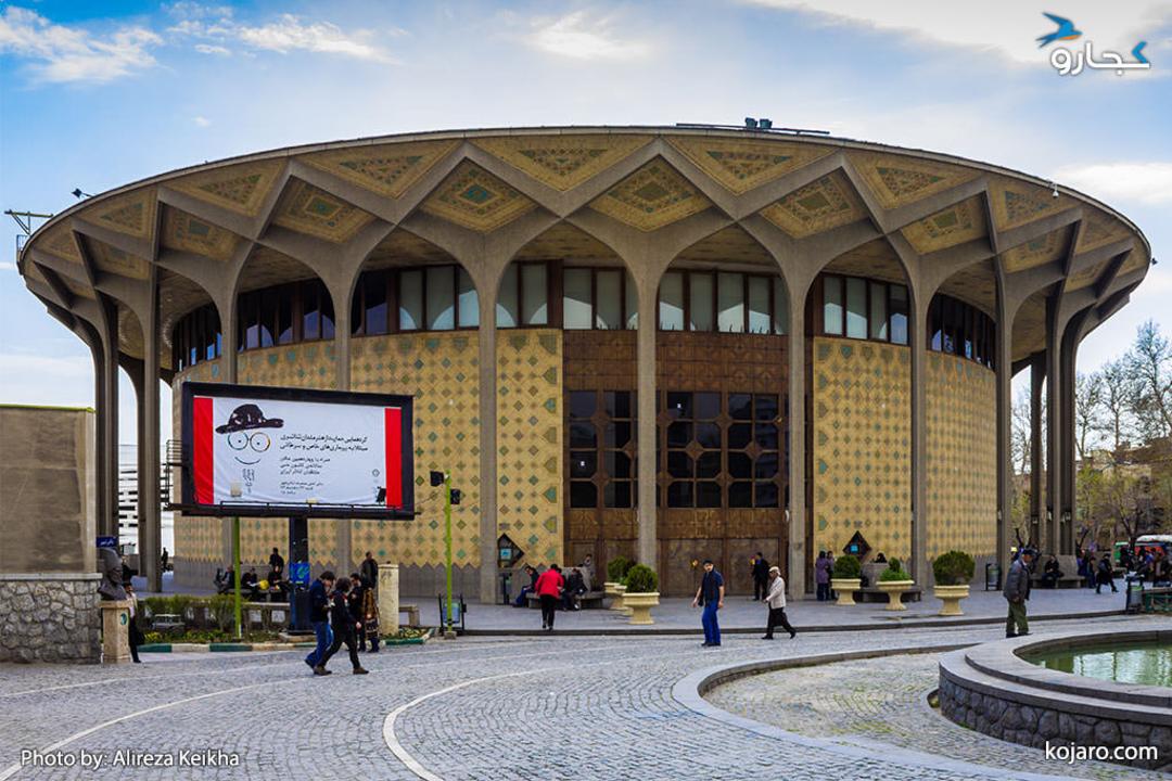 travelling-around-tehran-pt3