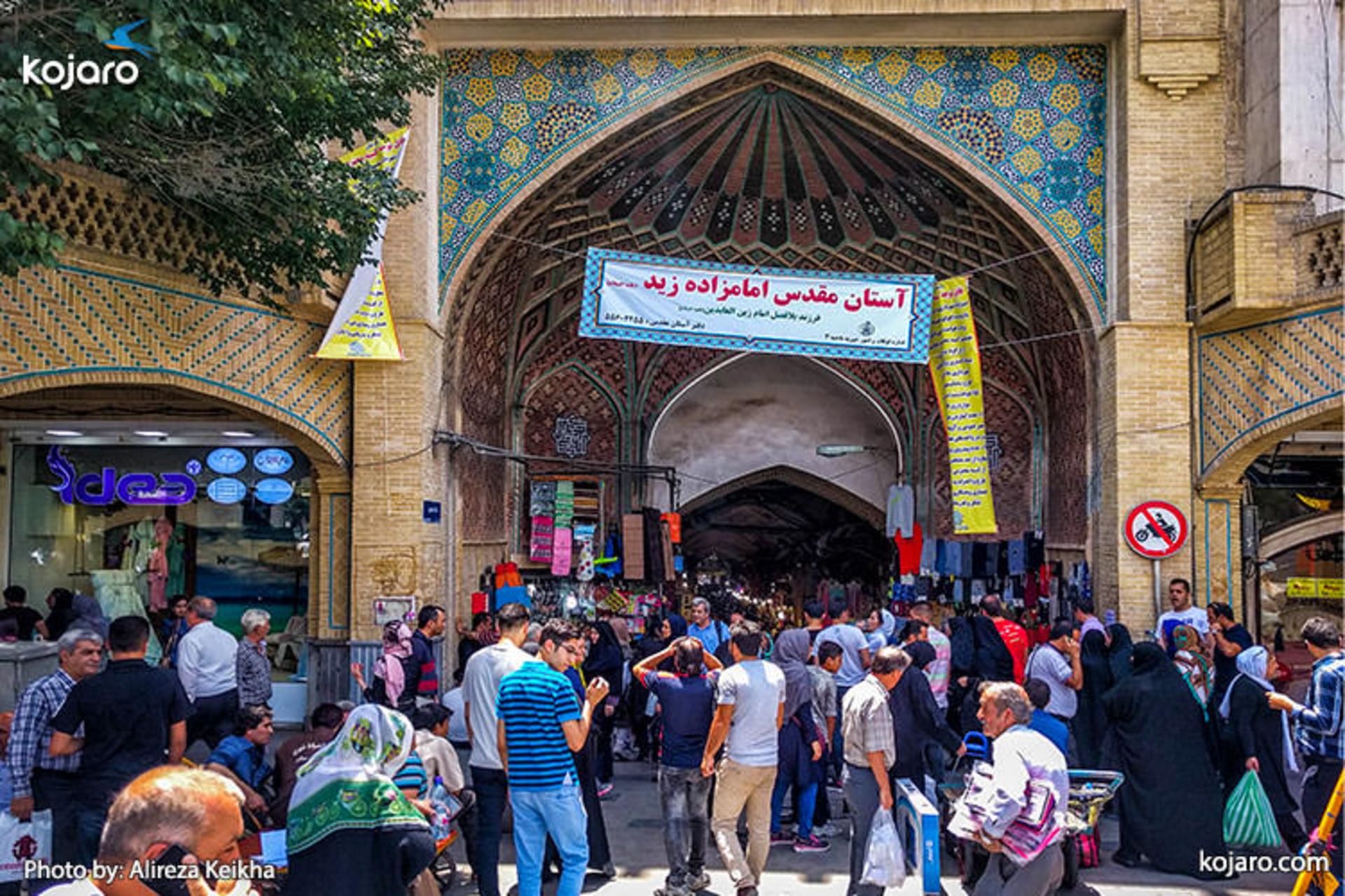 sabzeh-meydan-in-summer