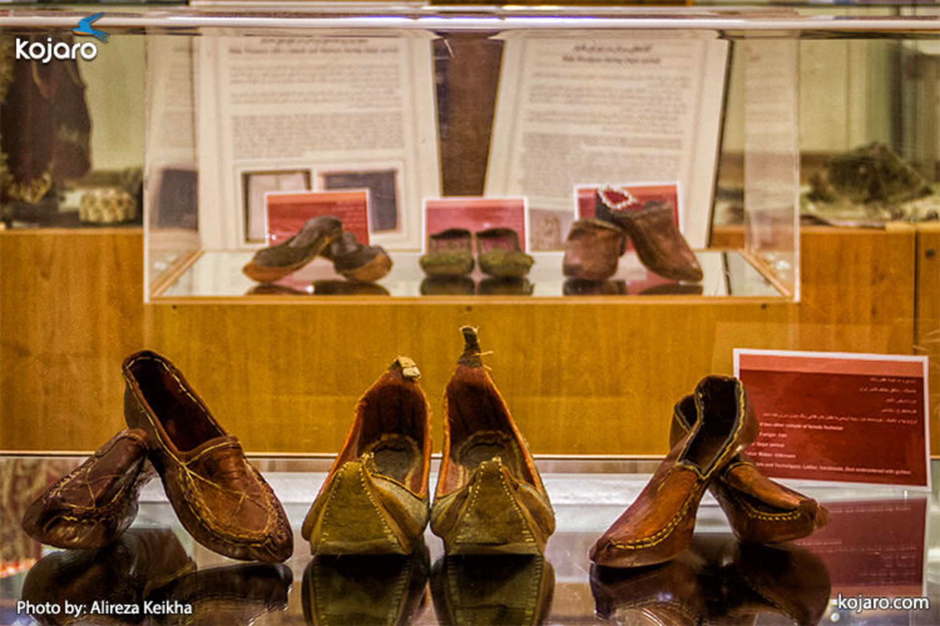 royal-costume-musuem-pt1
