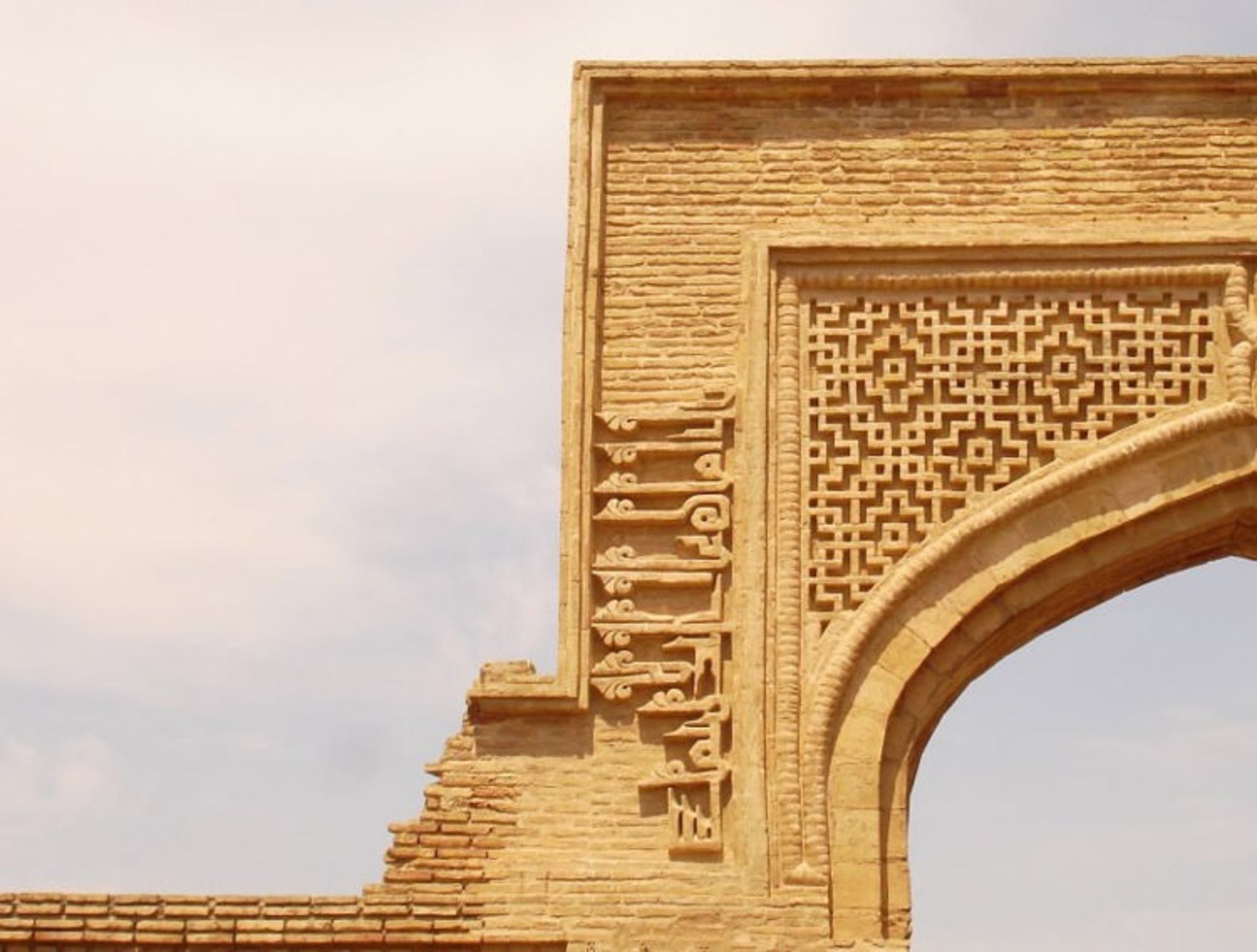 کاروانسرای رباطشرف