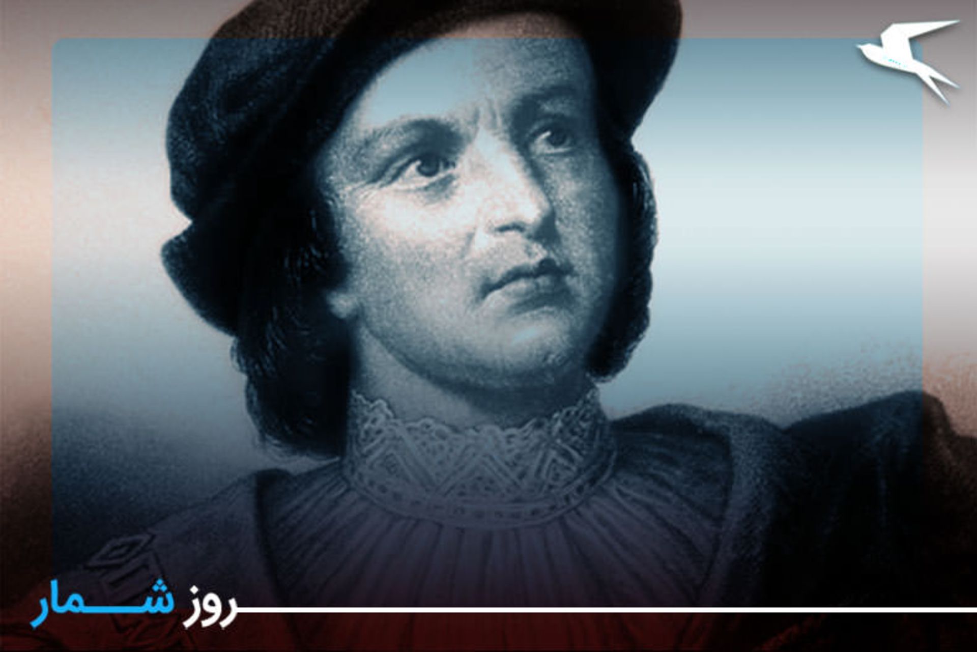 آمریگو وسپوچی