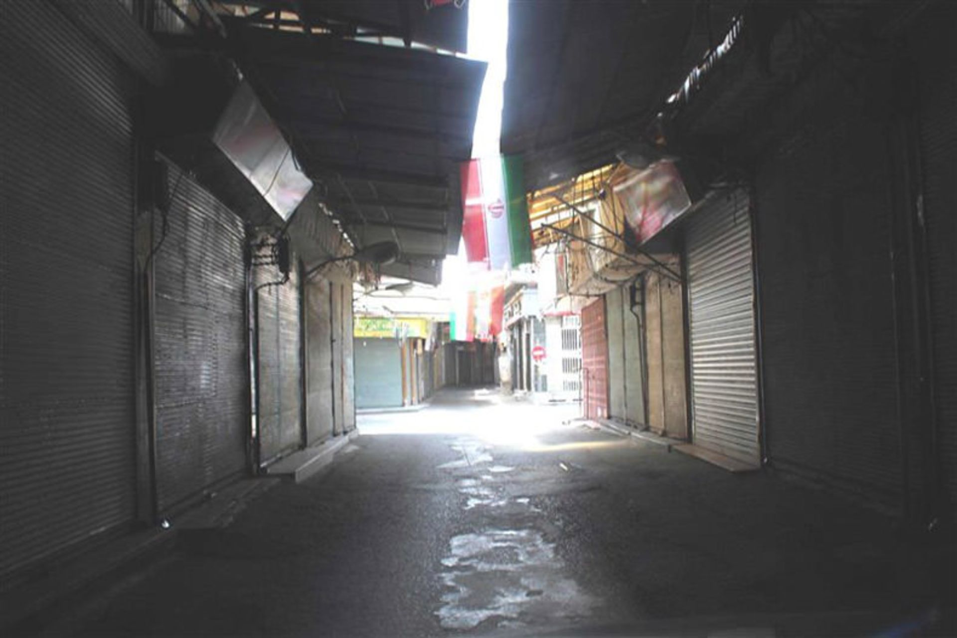 بازار آمل