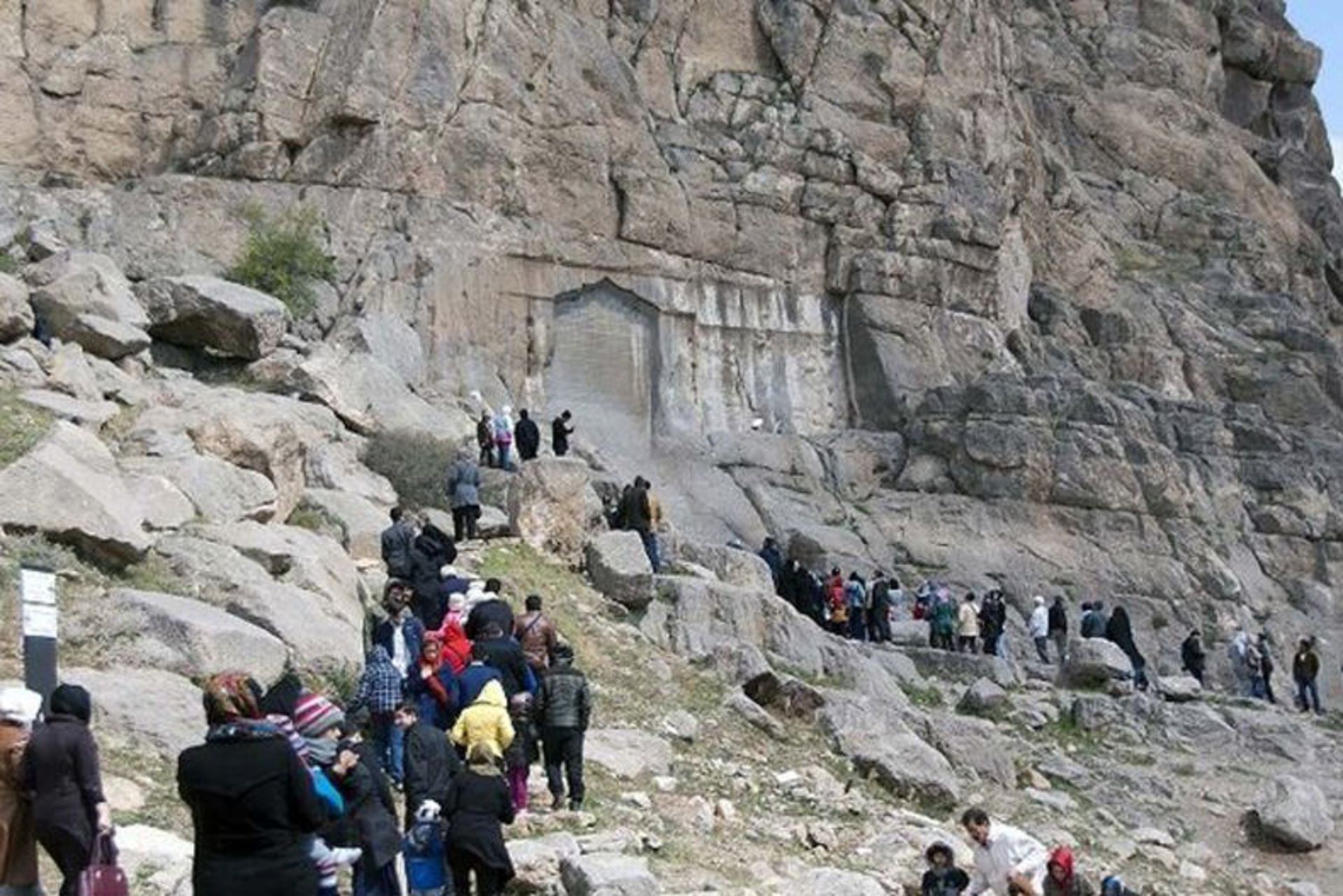 بیستون