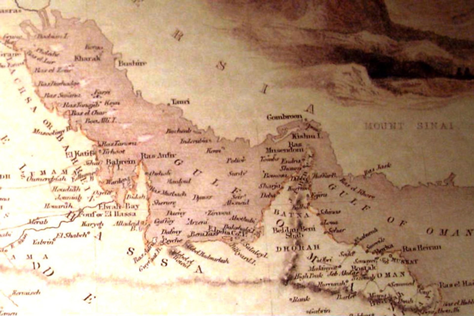 خلیج فارسی