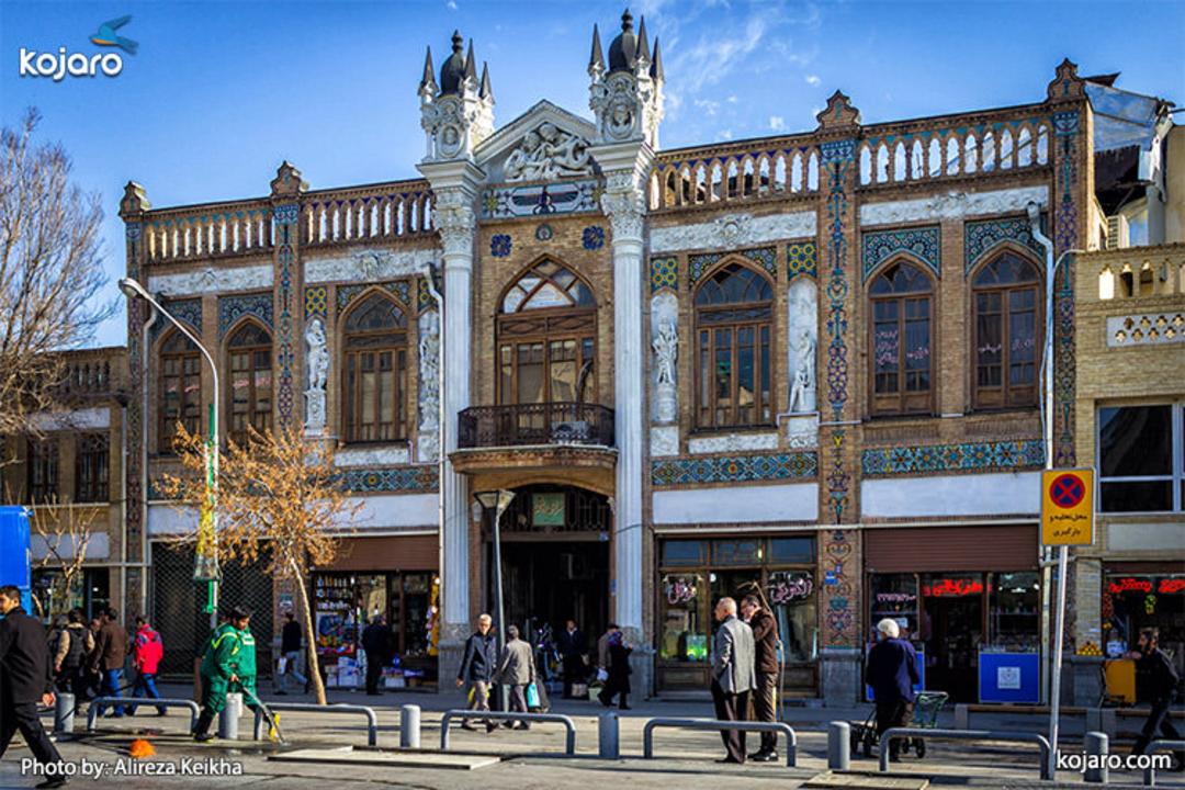 naser-khosrow-street