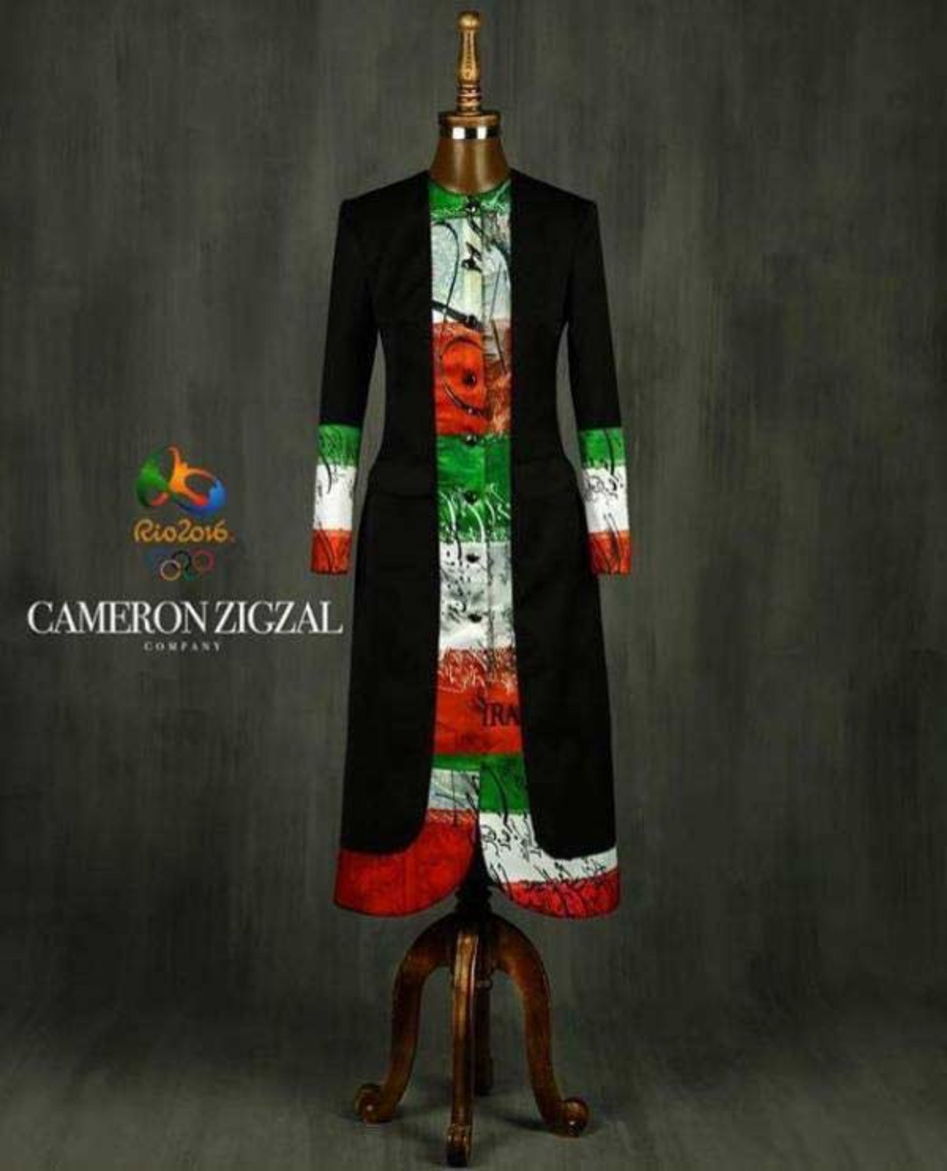 لباس کاروان المپیک
