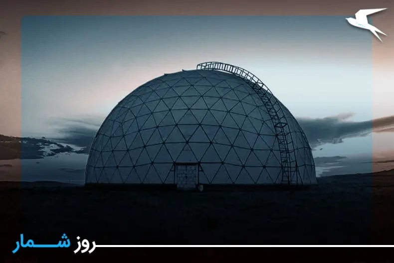 رصدخانه مراغه