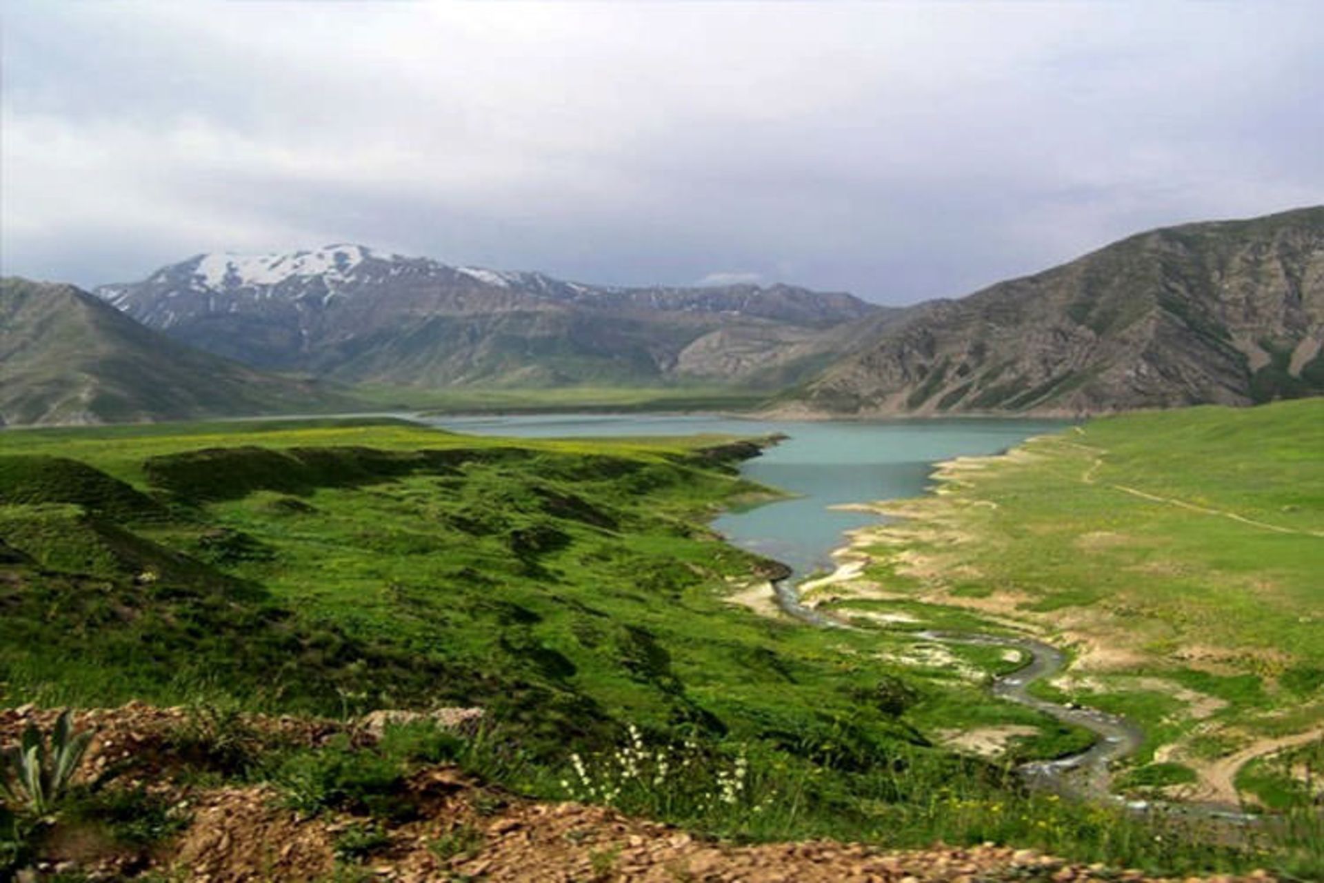 پارک ملی لار