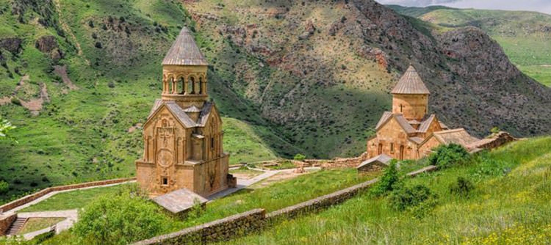 ارمنستان