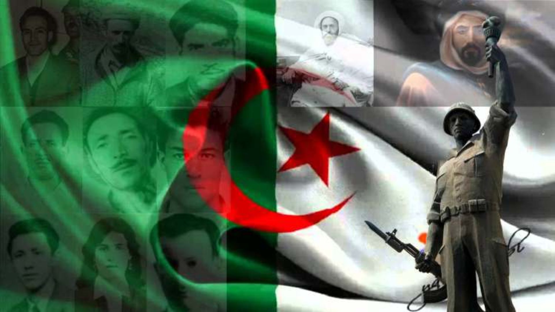 سرود ملی