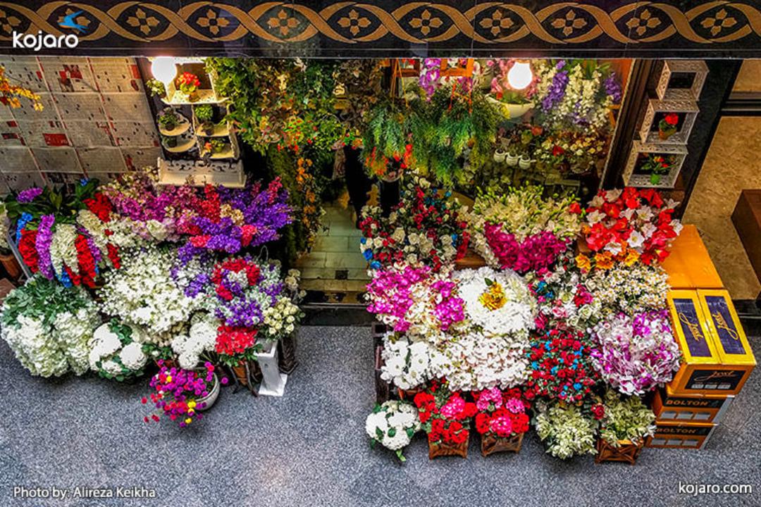 sabzeh-meydan-in-summer