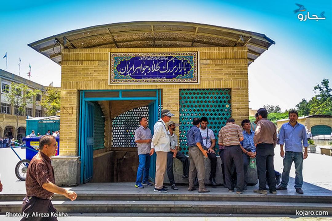 sabzeh-meydan-in-summer