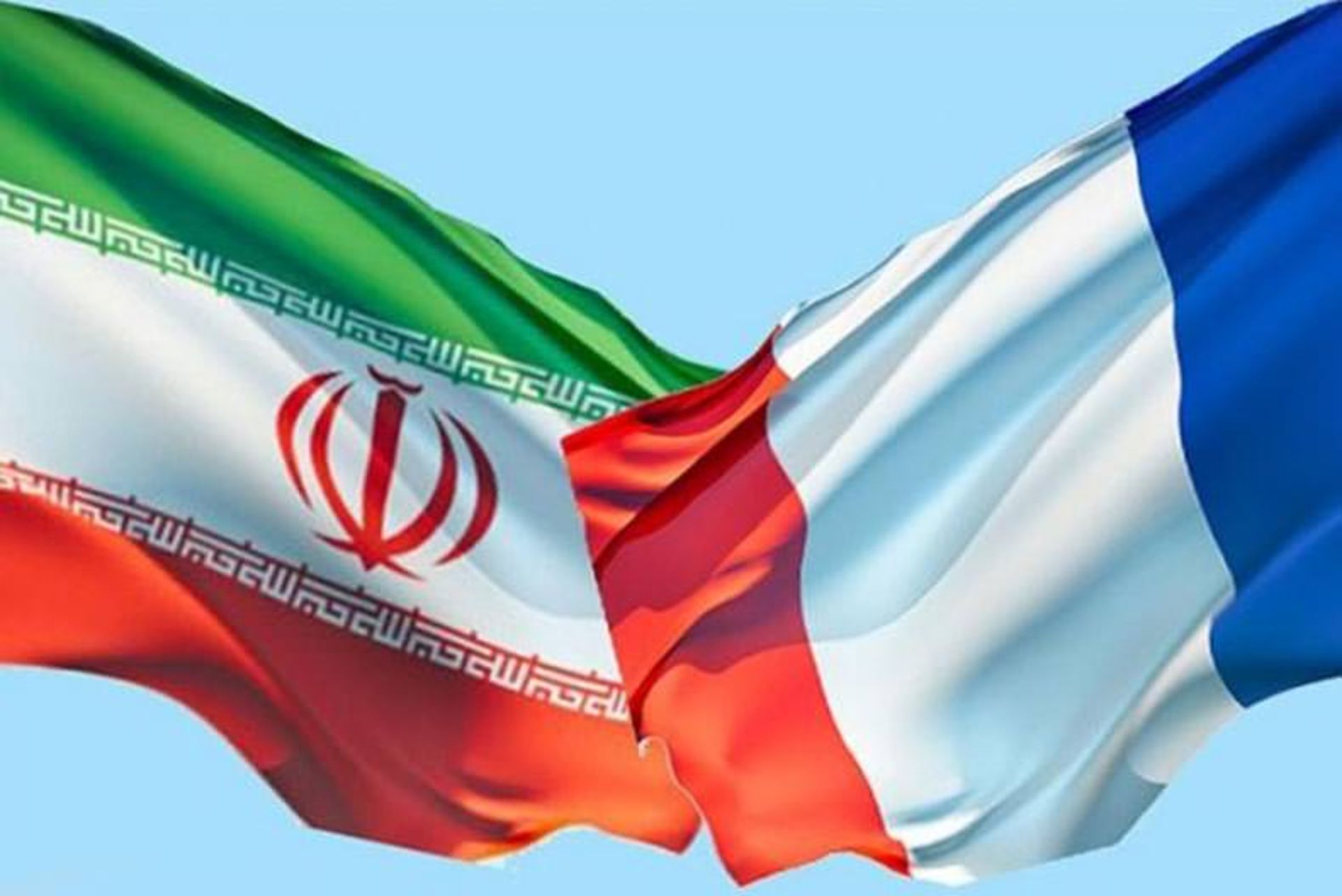 ایران و فرانسه