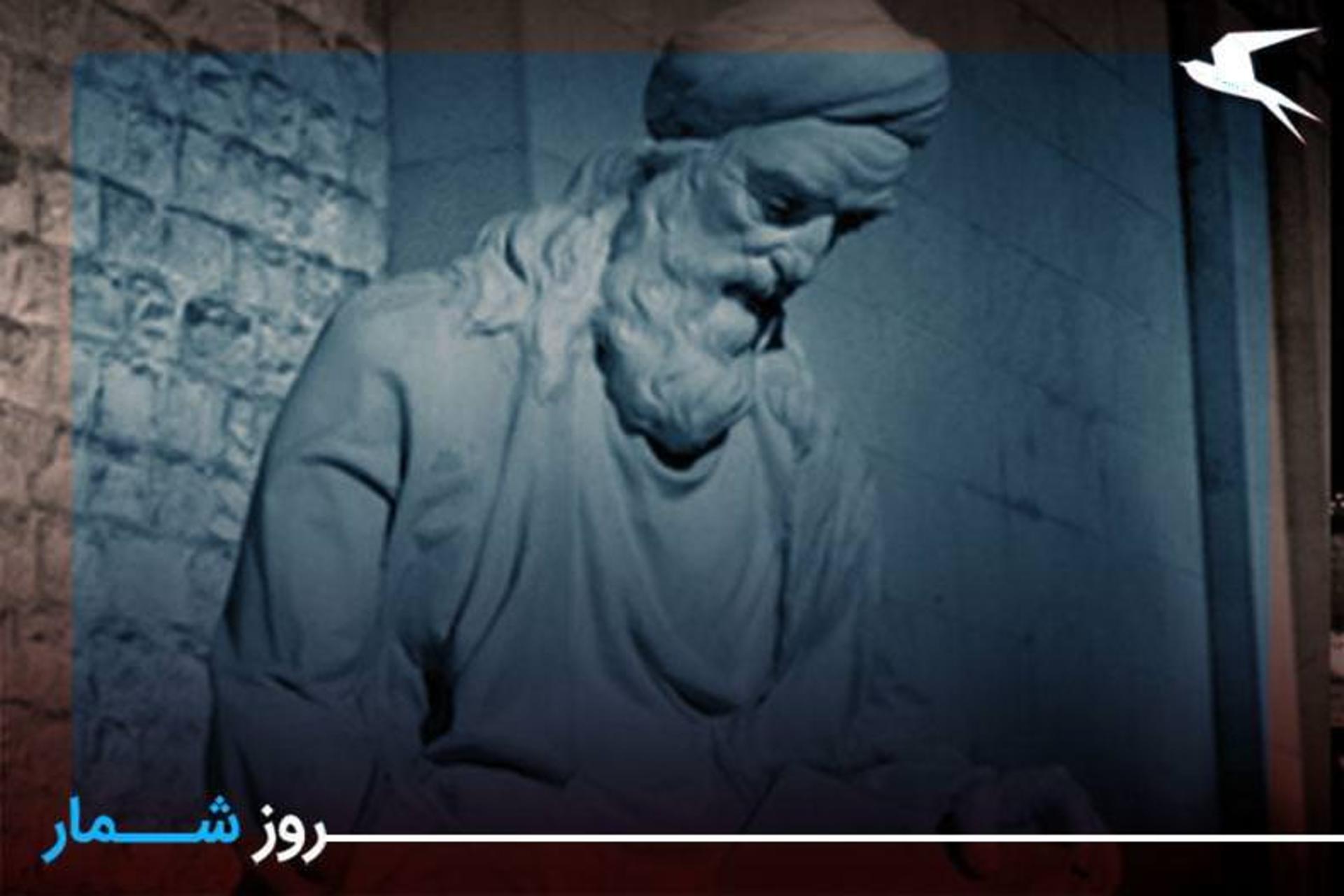 خواجوی کرمانی