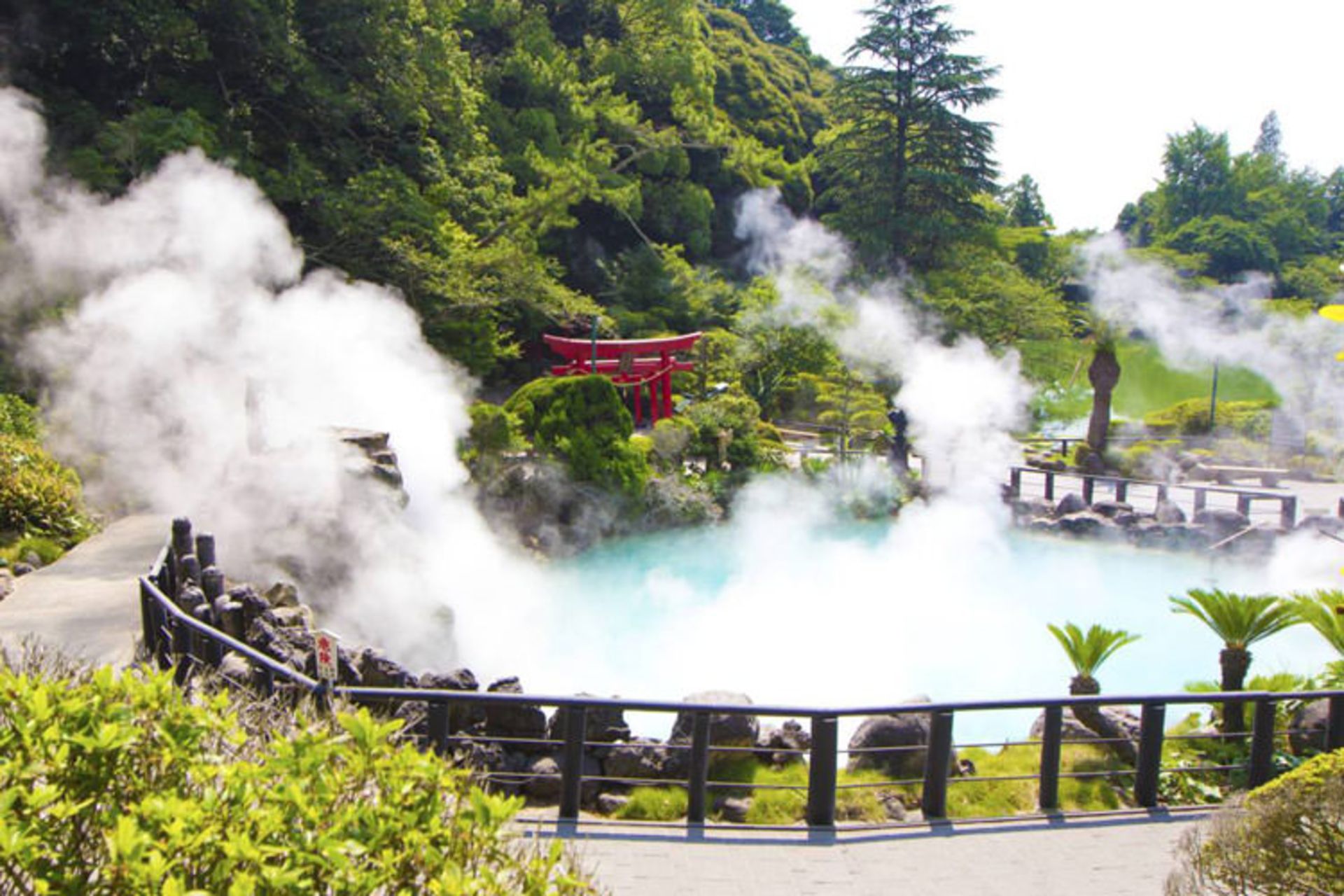 Beppu
