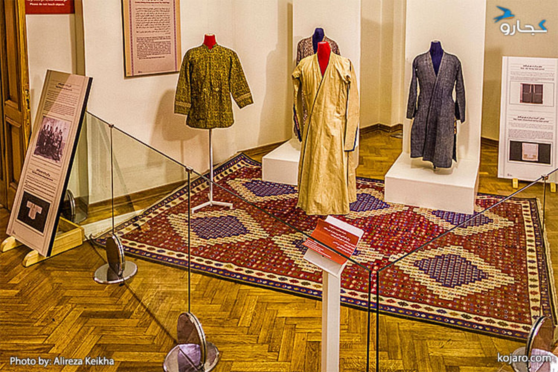 royal-costume-musuem-pt1