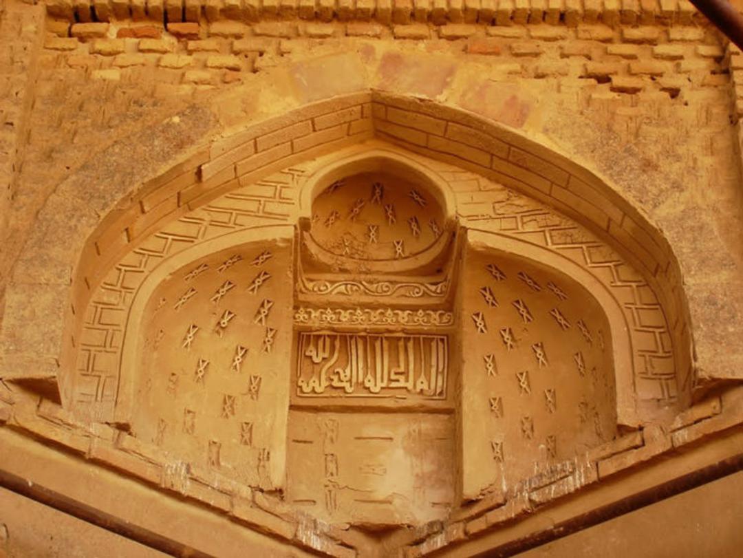 کاروانسرای رباطشرف