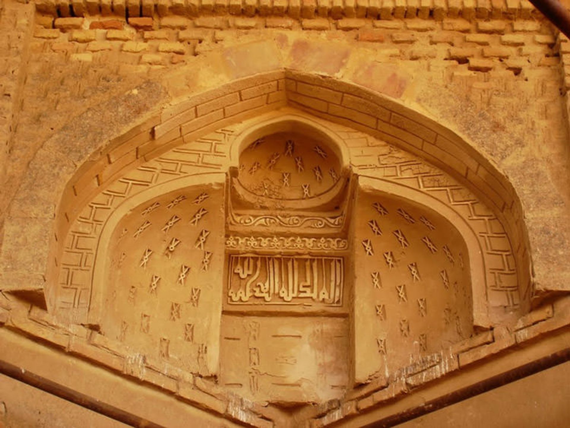 کاروانسرای رباطشرف