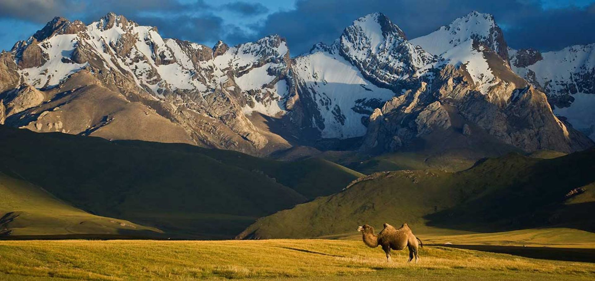 قرقیزستان