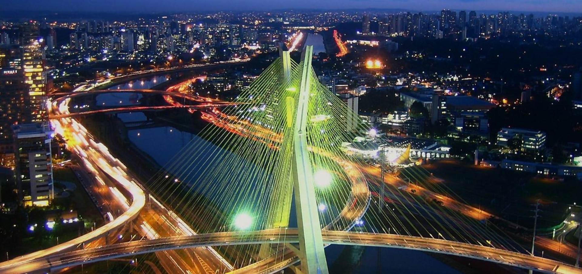 برزیل