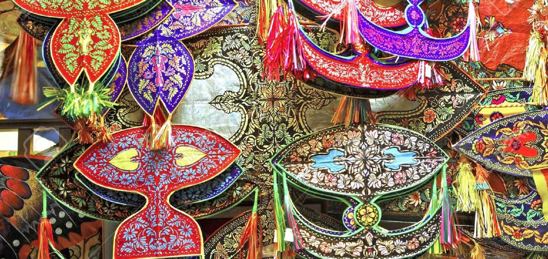 مالزی