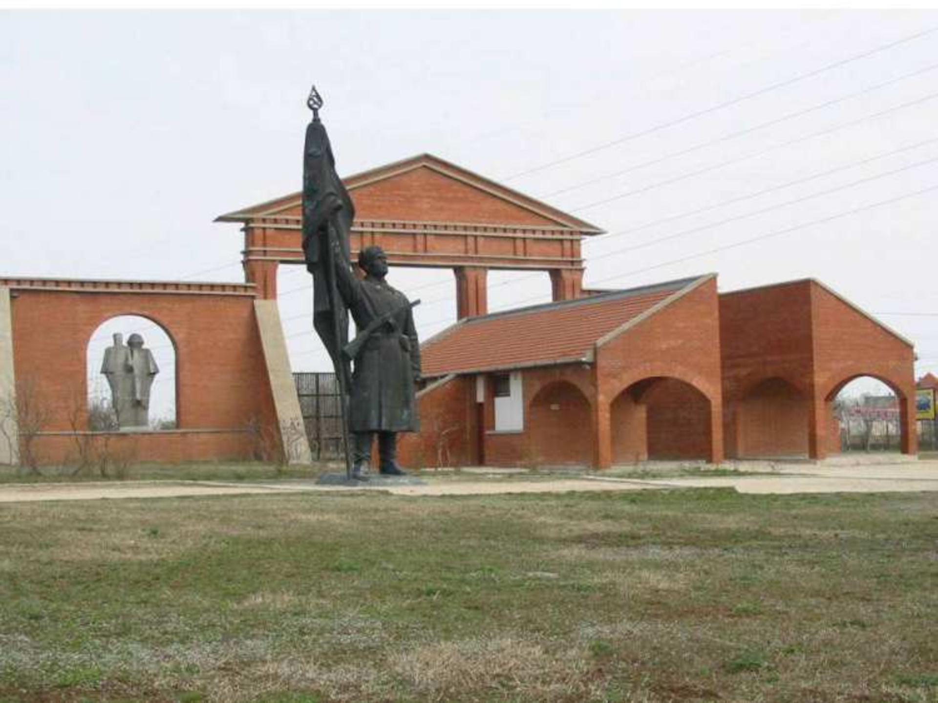 قبرستان اشیا