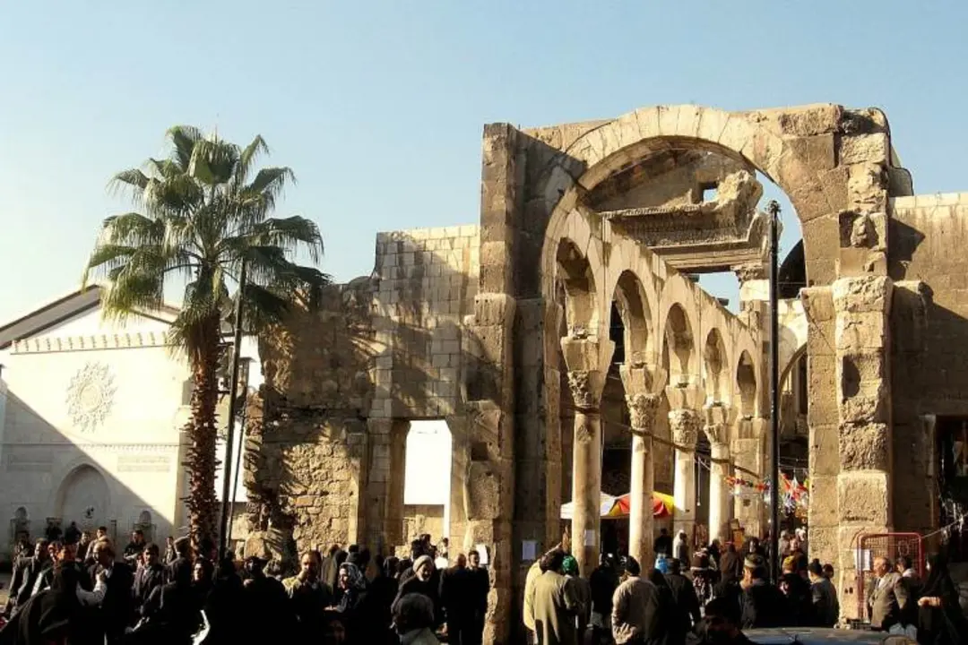 دمشق