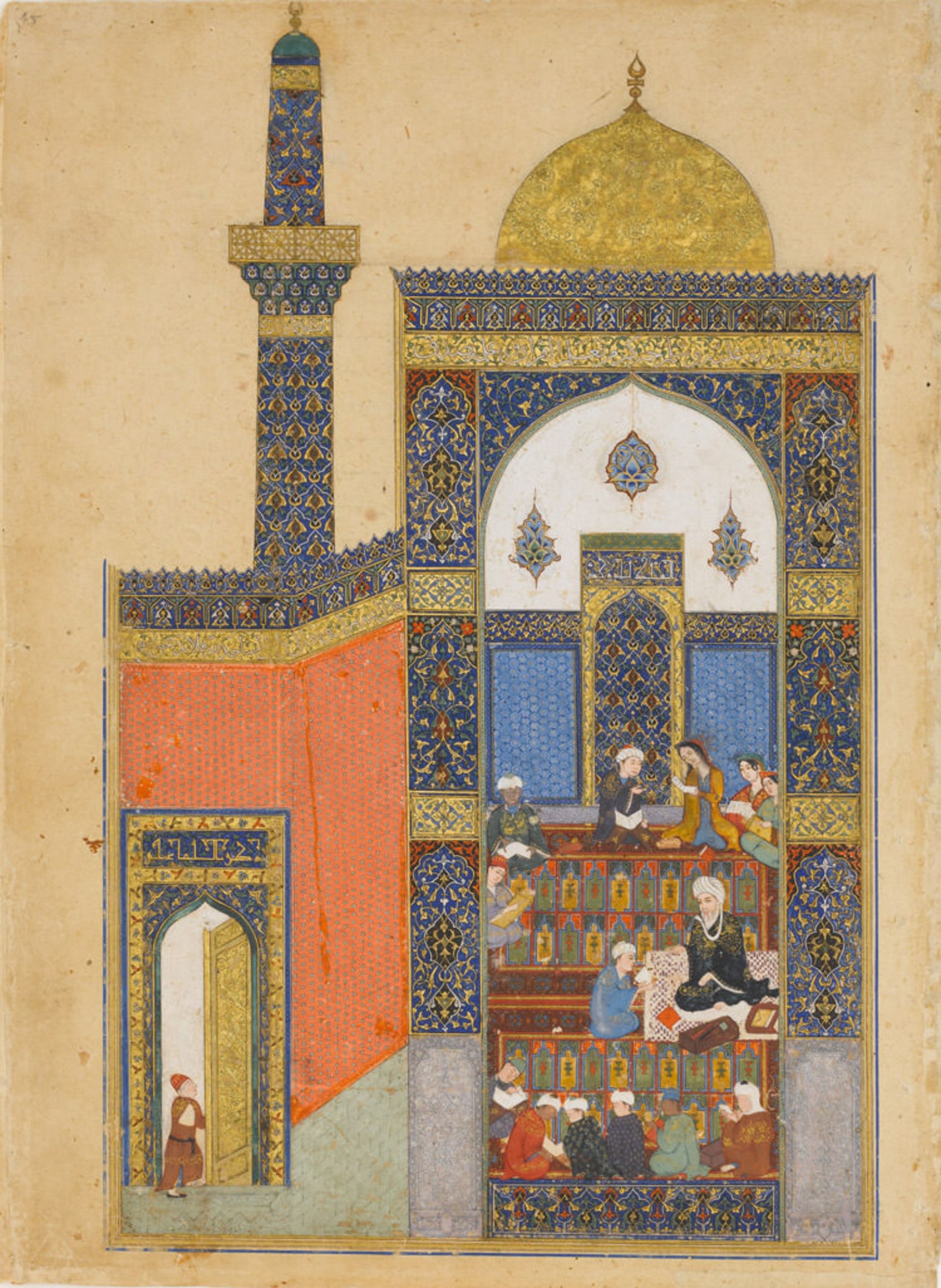 سیاوش گرد