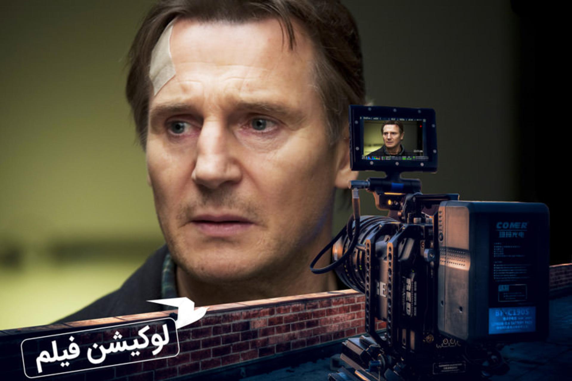 ناشناس