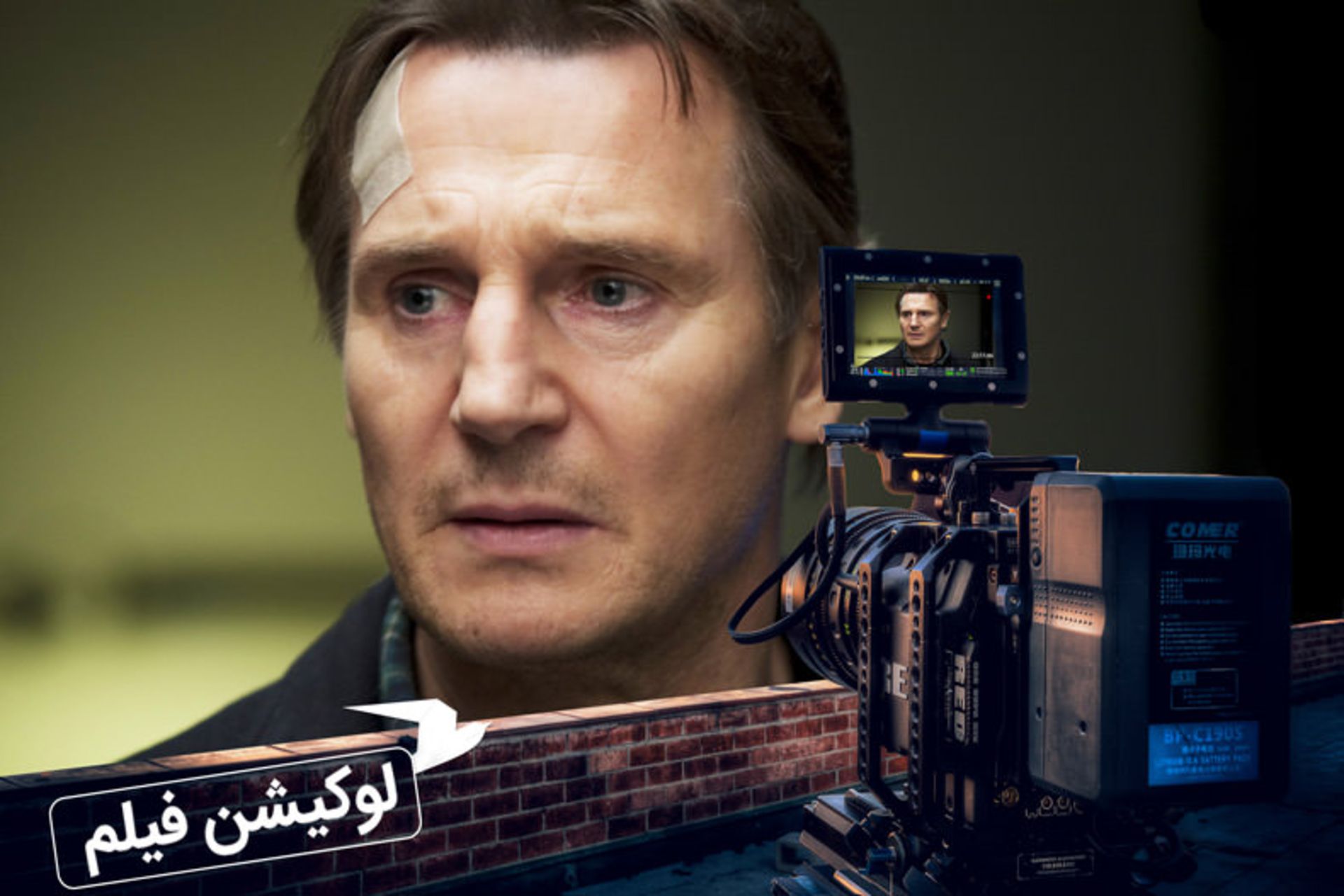 ناشناس