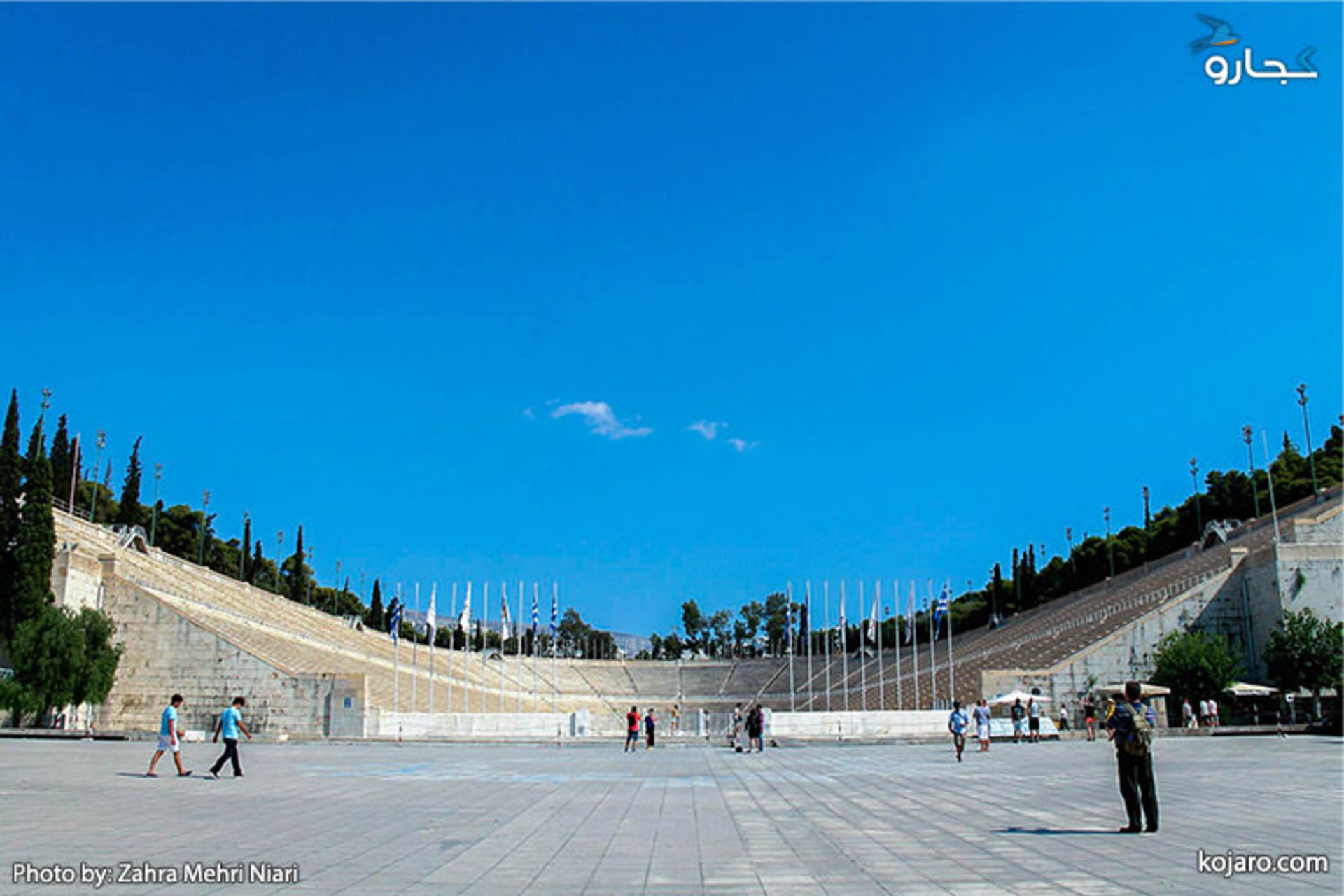 یونان
