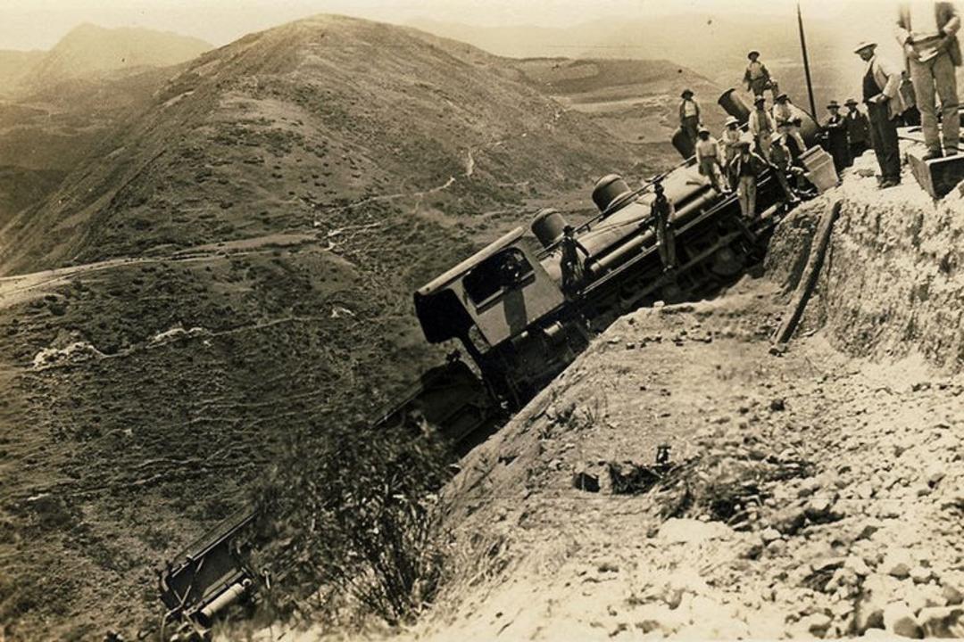 بینی شیطان