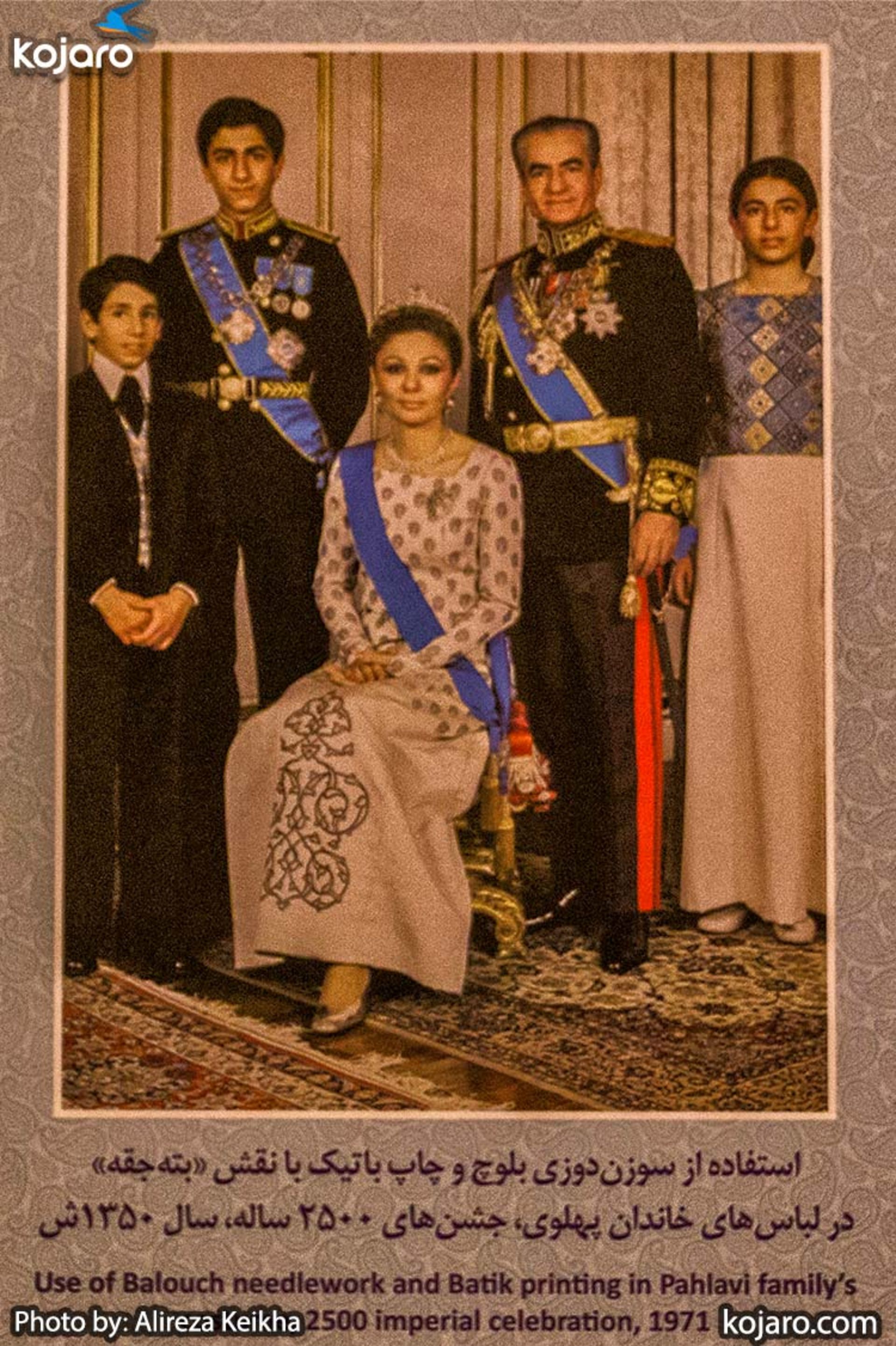royal-costume-museum-pt4