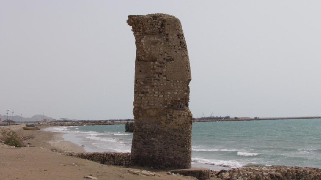 بندر كنگ