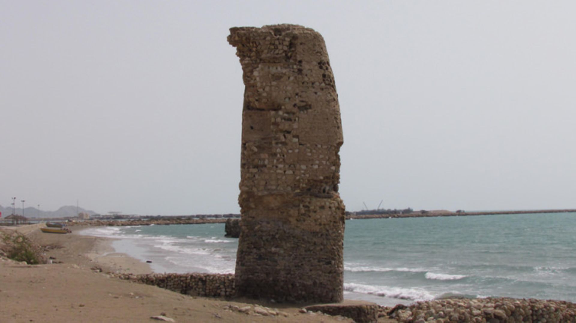 بندر كنگ
