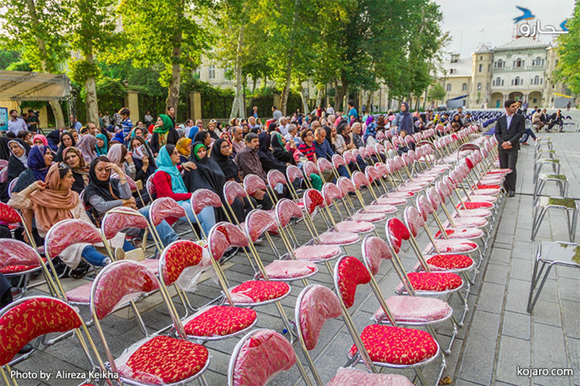 celebration-of-capital-tehran