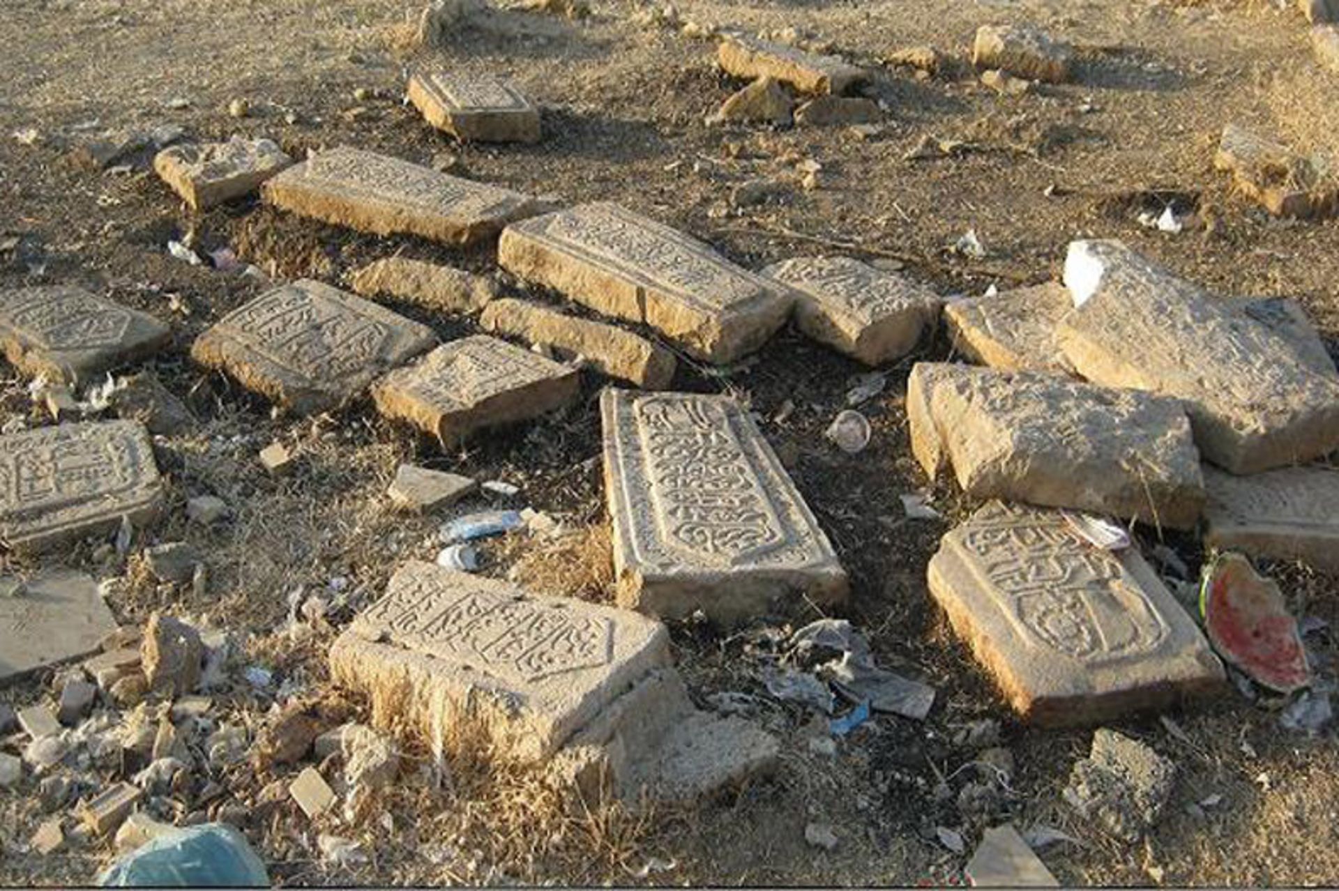 گورستان