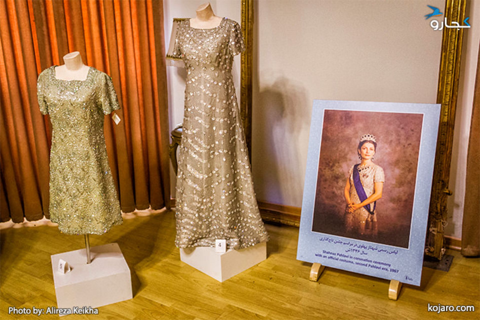 royal-costume-museum-pt4