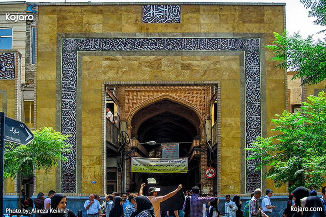 15khordad-street