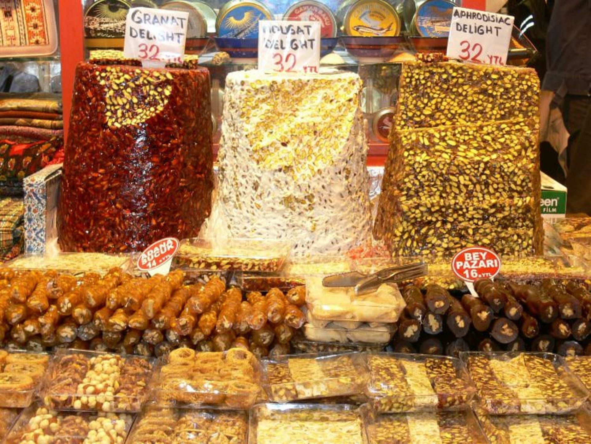 سوغات ترکیه