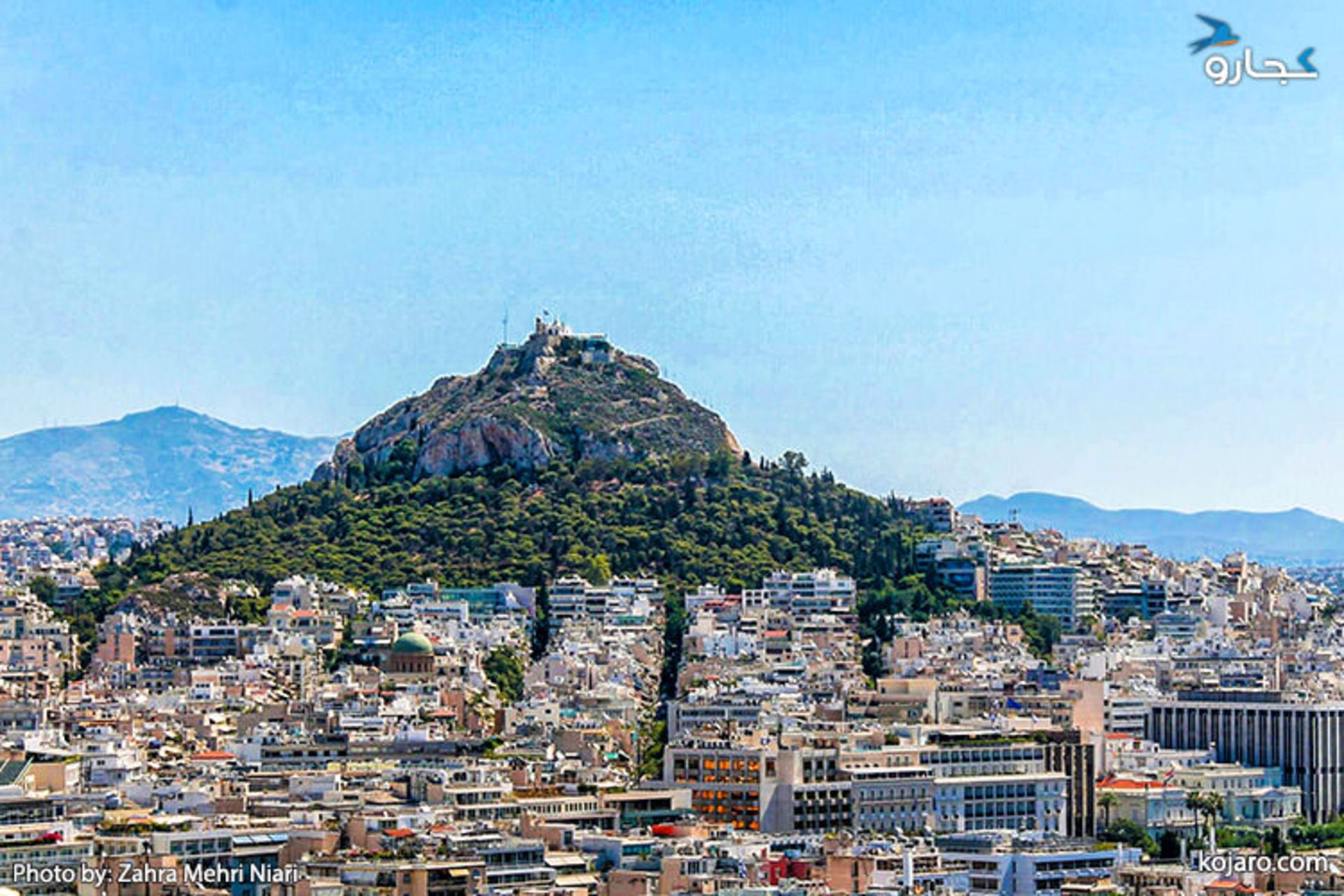 یونان