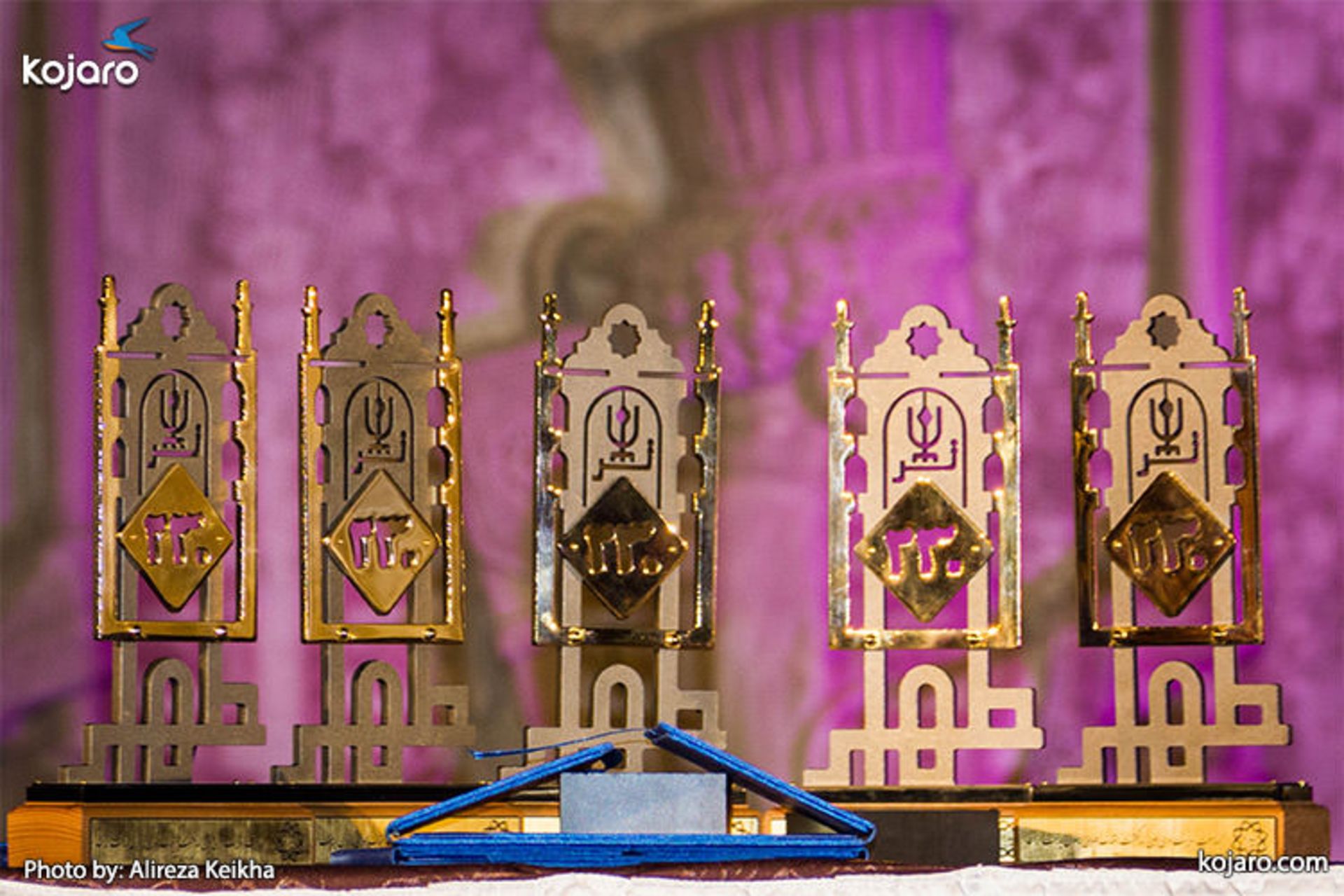 celebration-of-capital-tehran
