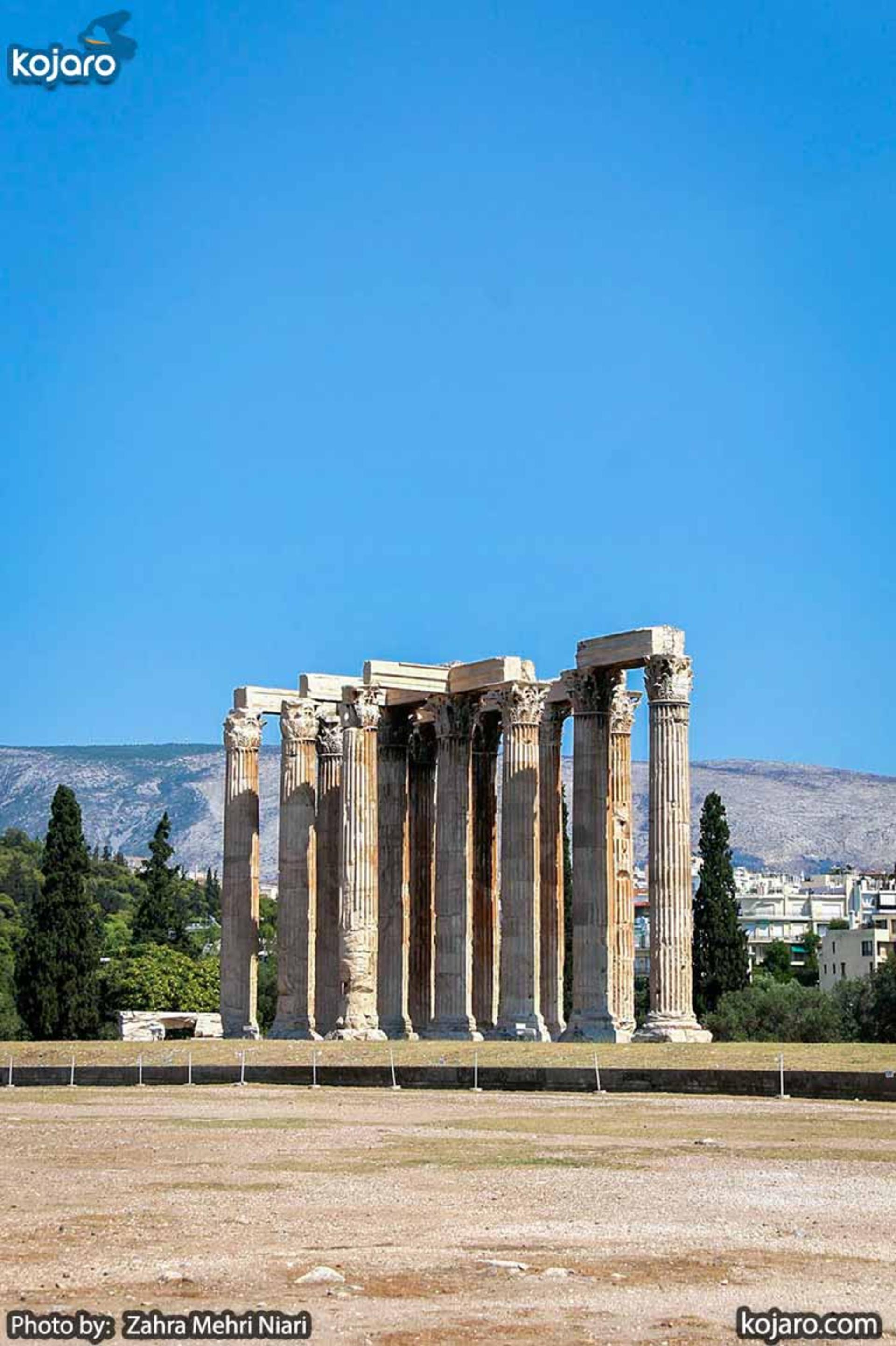یونان