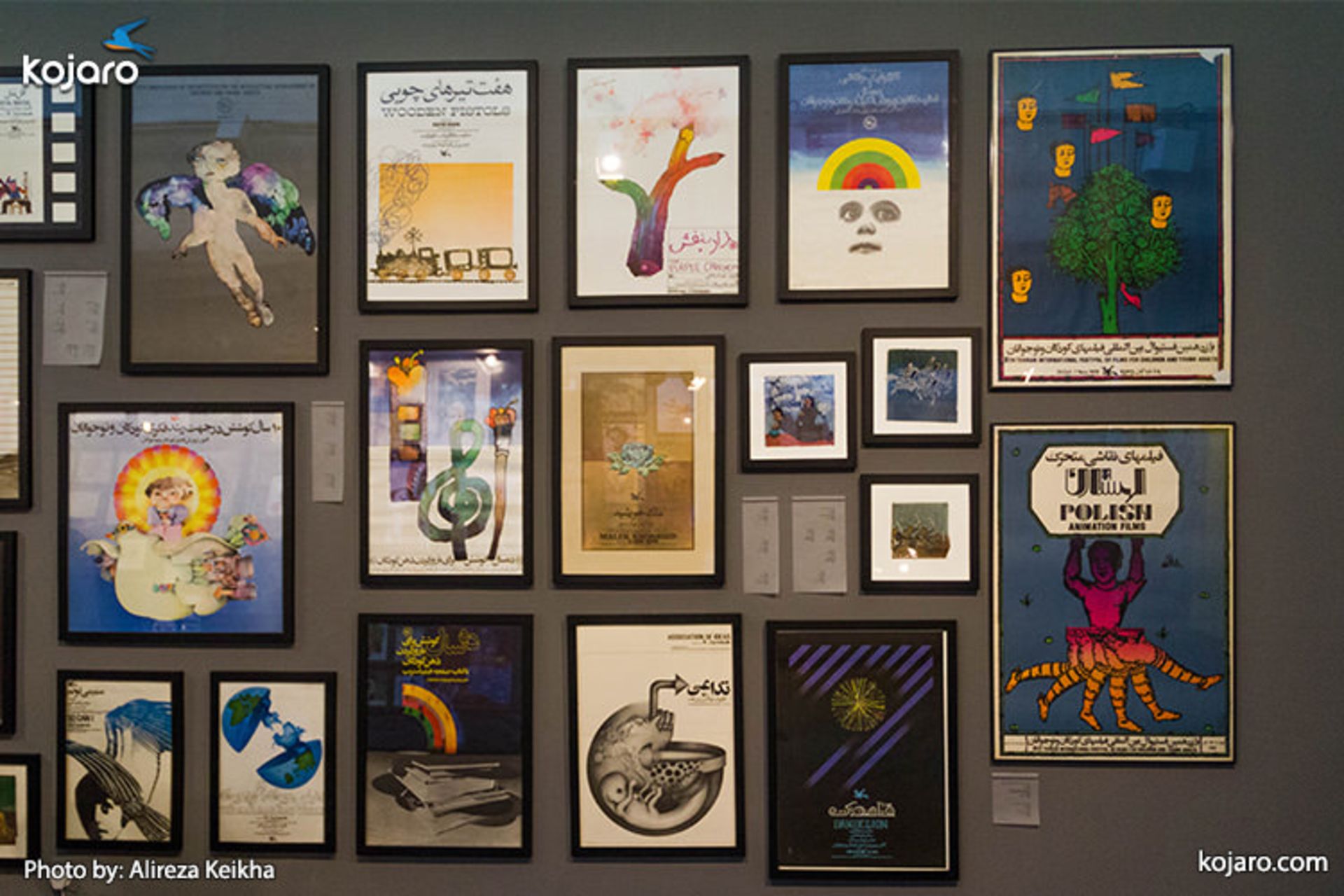 karnameh-gallery3
