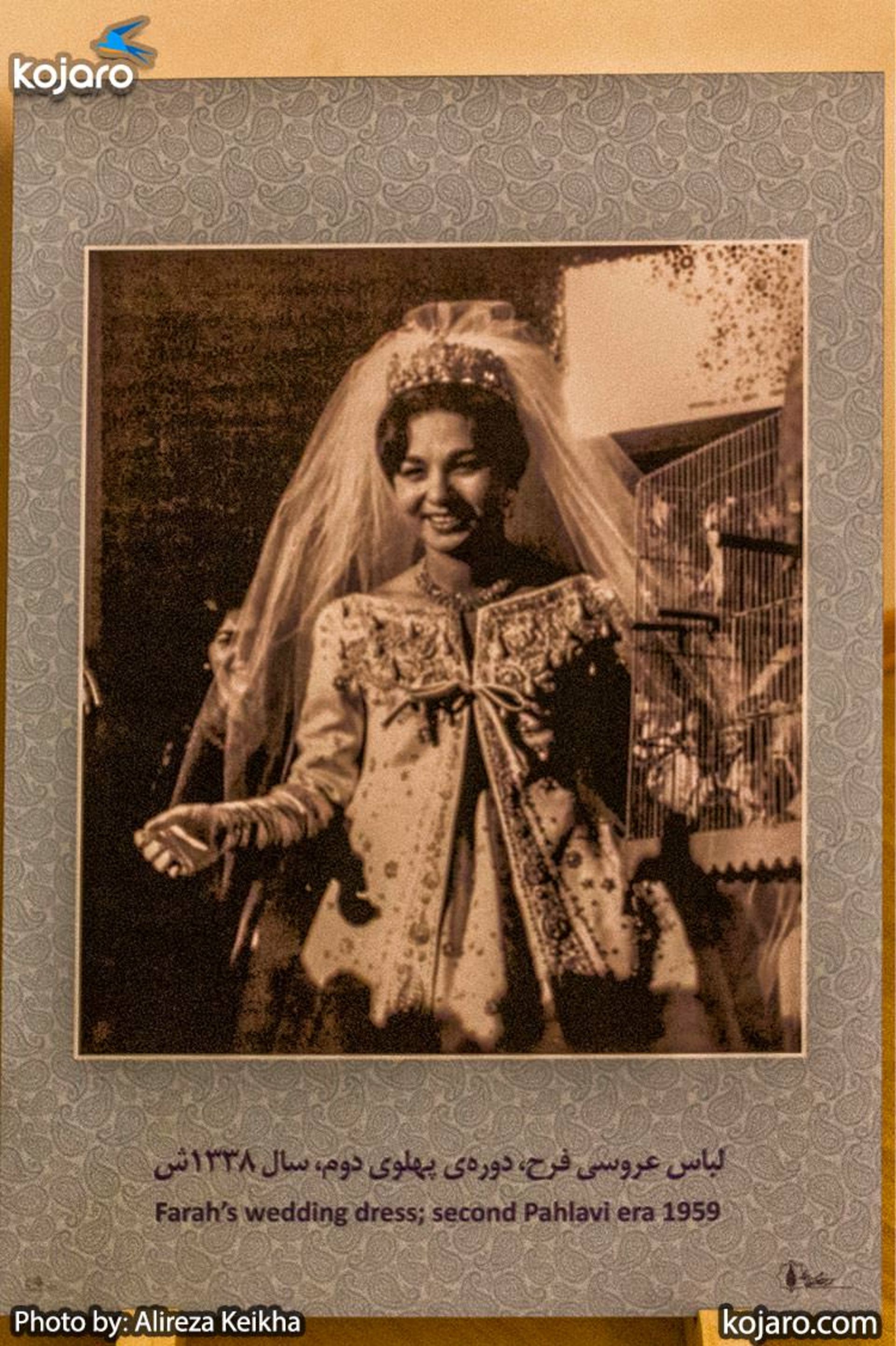 royal-costume-museum-pt4