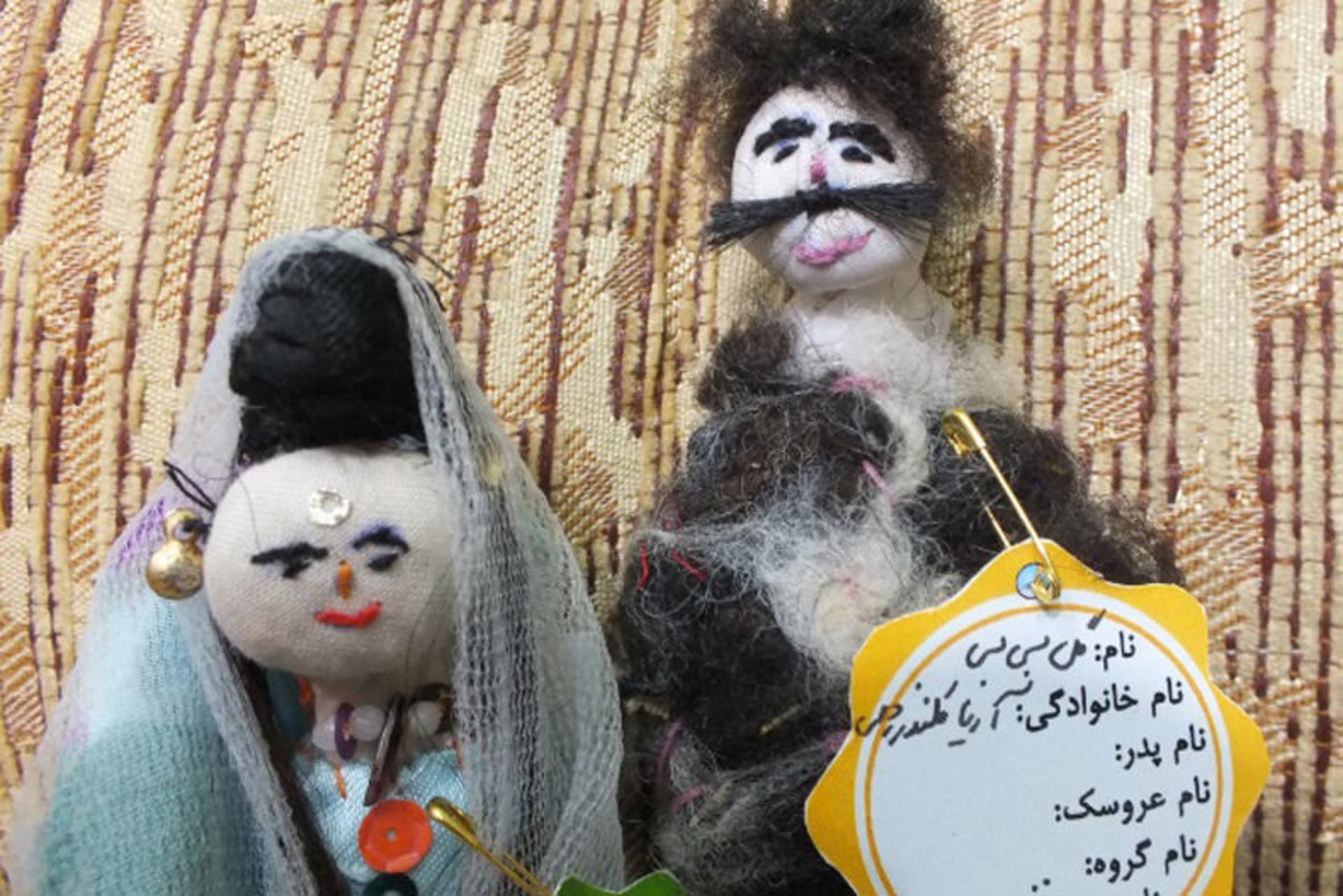عروسک های بومی