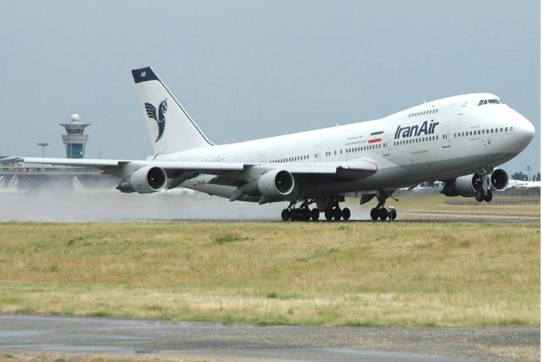 فرودگاه اهواز
