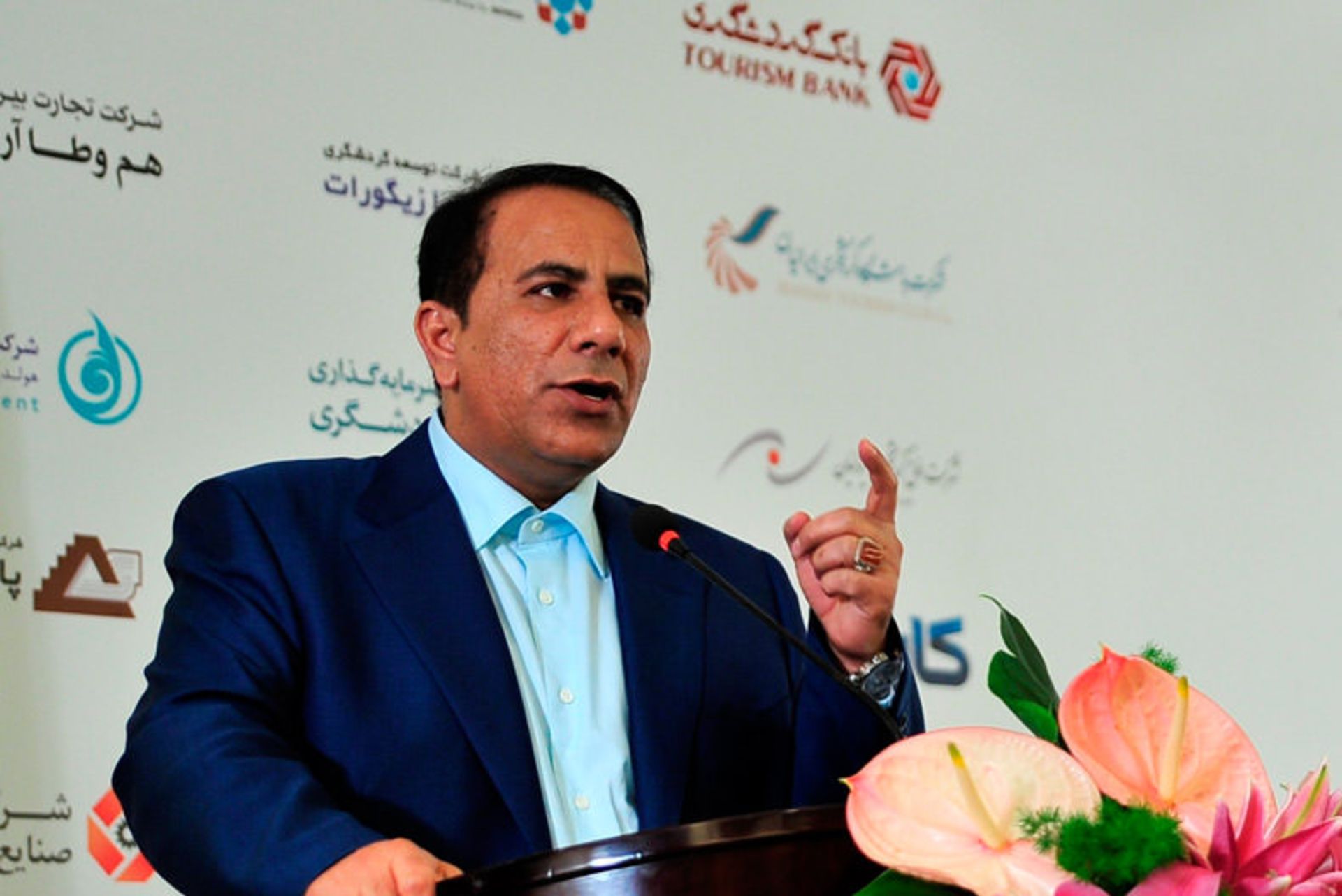 گردشگری
