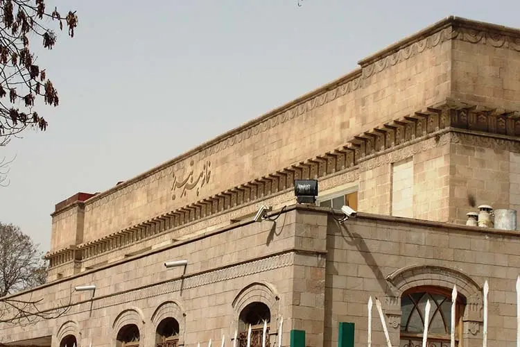 کتابخانه ملی تبریز