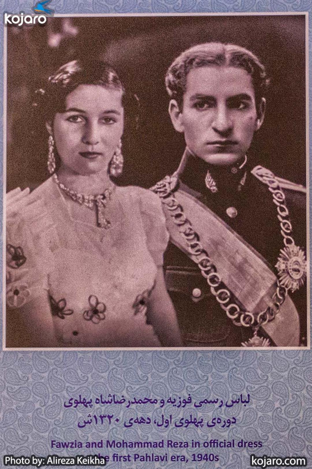 royal-costume-museum-pt4